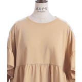 接触冷感切替フレアロングプルオーバー | axes femme | 詳細画像8 