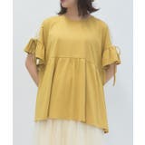 イエロー | 接触冷感切替フレアロングプルオーバー | axes femme