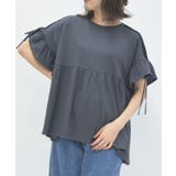 チャコール | 接触冷感切替フレアロングプルオーバー | axes femme