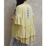 アソートPTフリルTシャツ | axes femme | 詳細画像12