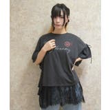 アソートPTフリルTシャツ | axes femme | 詳細画像14