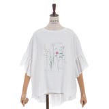 アソートPTフリルTシャツ | axes femme | 詳細画像26