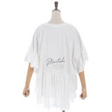 アソートPTフリルTシャツ | axes femme | 詳細画像28