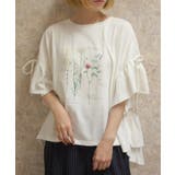 白 | アソートPTフリルTシャツ | axes femme
