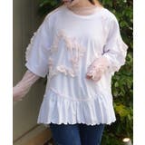 白 | 星×コットンレースシャツ | axes femme