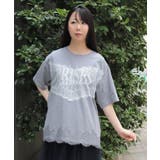レース×ロゴビッグTシャツ | axes femme | 詳細画像10