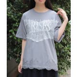 グレー | レース×ロゴビッグTシャツ | axes femme