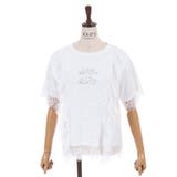 レースレイヤードTシャツ | axes femme | 詳細画像11