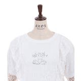 レースレイヤードTシャツ | axes femme | 詳細画像14