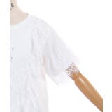 レースレイヤードTシャツ | axes femme | 詳細画像16