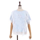 レースレイヤードTシャツ | axes femme | 詳細画像17