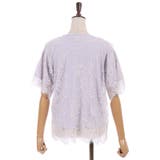 レースレイヤードTシャツ | axes femme | 詳細画像25