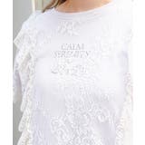 レースレイヤードTシャツ | axes femme | 詳細画像5