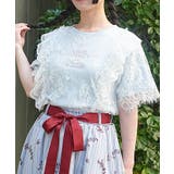 レースレイヤードTシャツ | axes femme | 詳細画像9