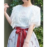 サックス | レースレイヤードTシャツ | axes femme