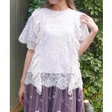 ラベンダー | レースレイヤードTシャツ | axes femme