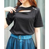 黒 | スリットデザイントップス | axes femme