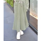 カーキ | スウェットマーメイドスカート | axes femme