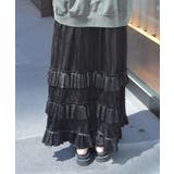 カットプリーツフリルスカート | axes femme | 詳細画像7