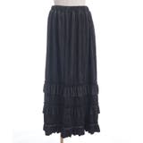 カットプリーツフリルスカート | axes femme | 詳細画像8