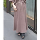 グレージュ | 切替スエットマーメイドスカート | axes femme