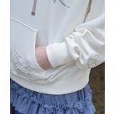 ランダムパリ刺繍フーディー | axes femme | 詳細画像9