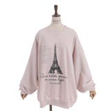 パリトラベルPTトレーナー | axes femme | 詳細画像16