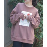 モカ | パリトラベルPTトレーナー | axes femme