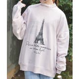 ピンク | パリトラベルPTトレーナー | axes femme