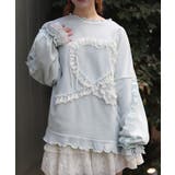 フリルハートロングトレーナー | axes femme | 詳細画像12 