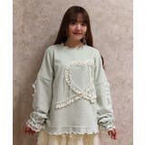 フリルハートロングトレーナー | axes femme | 詳細画像15 
