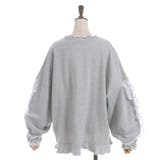 フリルハートロングトレーナー | axes femme | 詳細画像23 