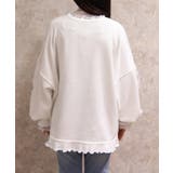 フリルハートロングトレーナー | axes femme | 詳細画像3 