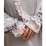 フリルハートロングトレーナー | axes femme | 詳細画像8 