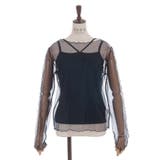 インナー付グラデシアトップス | axes femme | 詳細画像21 