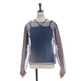 インナー付グラデシアトップス | axes femme | 詳細画像6 