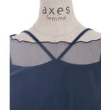 インナー付グラデシアトップス | axes femme | 詳細画像9 