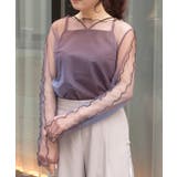 茶 | インナー付グラデシアトップス | axes femme