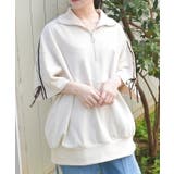 生成り | リボンラインジップトレーナー | axes femme