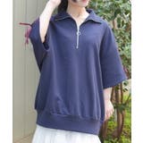 紺 | リボンラインジップトレーナー | axes femme