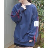 紺 | リボンラインロングトレーナー | axes femme