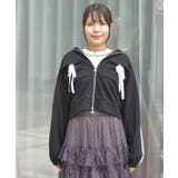 スウェットトラックジャケット | axes femme | 詳細画像4 