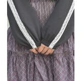 スウェットトラックジャケット | axes femme | 詳細画像5 