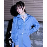 ブルーグレー | リボンライントラックジャケット | axes femme