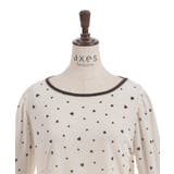 アソート柄ハート釦ベロアプルオーバー | axes femme | 詳細画像20 