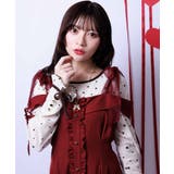 アソート柄ハート釦ベロアプルオーバー | axes femme | 詳細画像6 