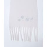 雪の結晶刺繍ストール | axes femme | 詳細画像11