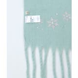 雪の結晶刺繍ストール | axes femme | 詳細画像9