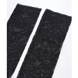 レースアームカバー | axes femme | 詳細画像11 