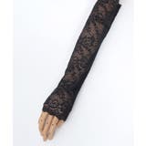 レースアームカバー | axes femme | 詳細画像15 